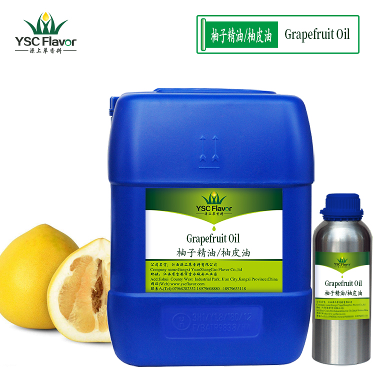 ֱƤGrapefruit oilƤС
