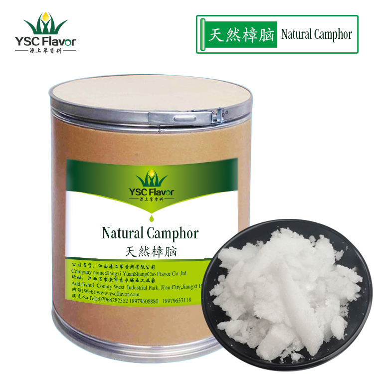  Ȼ Natural camphor СƷ